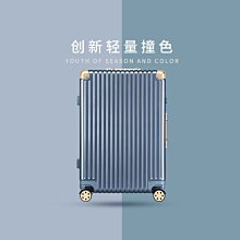 耐用行李箱女2022新款拉桿箱男大容量超大皮箱子密碼箱旅行箱學生~特價 歷史價格詳細信息