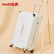 行李箱2022新款密碼箱女結實耐用學生旅行拉桿箱男大容量超大皮箱~特價 歷史價格詳細信息