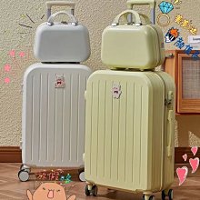 行李箱2022新款女ins學生住宿高顏值旅行拉桿箱男耐用密碼皮箱子~特價 歷史價格詳細信息