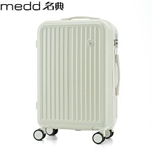 箱子行李箱女高顏值2022新款密碼箱耐用男ins學生容量超大拉桿箱~特價 歷史價格詳細信息