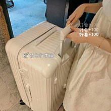 耐用行李箱女2022新款拉桿箱男大容量超大皮箱子密碼箱旅行箱學生~特價 歷史價格詳細信息