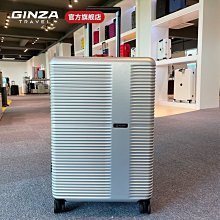 行李箱2022新款男女密碼箱旅行箱結實耐用拉桿箱大容量超大皮箱子~特價促銷 歷史價格詳細信息