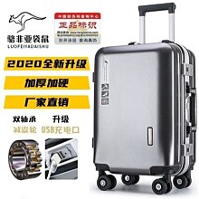 20寸~32寸全新家用監控超高清HDMI顯示器電腦辦公商用一體可掛壁 歷史價格詳細信息