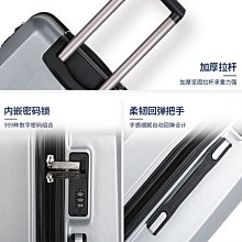 新款韓版萬向輪拉桿箱20寸小行李箱女24寸潮流男旅行箱密碼箱子26~特價 歷史價格詳細信息