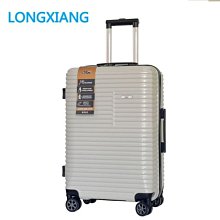 廣東20  貳毫銀幣 2角  廣東省造十年 公博MS62分22748 歷史價格詳細信息