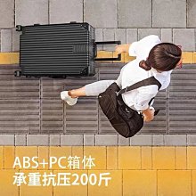 行李箱2022新款女ins學生住宿高顏值旅行拉桿箱男耐用密碼皮箱子~特價 歷史價格詳細信息