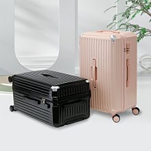 2022新款24寸鋁框行李箱大容量男女學生拉桿箱20寸結實耐磨旅行箱~特價促銷 歷史價格詳細信息