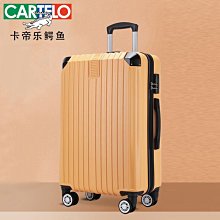 行李箱鱷魚行李箱男鋁框PC堅固防爆密碼箱大容量旅行箱登機學生拉桿箱女旅行箱 歷史價格詳細信息