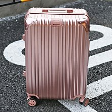 結實耐用加厚行李箱男生萬向輪男士鋁框拉桿密碼箱旅行皮箱拉桿箱-心願便利店 歷史價格詳細信息