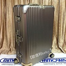歐德利國際＊2023全新RIMOWA ESSENTIAL TRUNK PLUS消光黑四輪運動箱/旅行箱/ 行李箱~現貨 歷史價格詳細信息