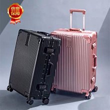 特價~(旅行箱包拉頭反裝黑色被套拉鏈頭旅行衛上的長拉鏈拉箱7號箱子學-~ 不同規格不同價格cud【二丁目】 歷史價格詳細信息