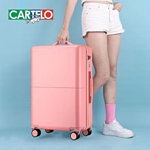 卡帝樂鱷魚行李箱女大容量超大密碼箱品牌旅行箱皮箱鋁框拉桿箱男~特價促銷 歷史價格詳細信息