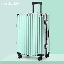 MEDD名典行李箱女20寸登機鋁框箱24寸男大容量拉桿密碼旅行箱26寸~特價促銷 歷史價格詳細信息