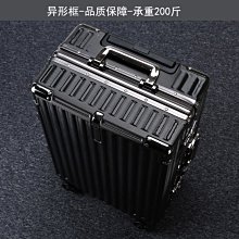 拉桿行李箱學生20寸登機22女時尚24大容量26鋁框18密碼旅行潮流箱*規格不同價格不同 歷史價格詳細信息
