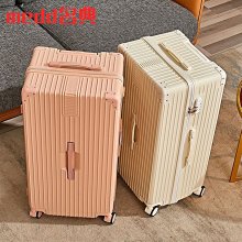 行李箱2022新款密碼箱女結實耐用學生旅行拉桿箱男大容量超大皮箱~特價 歷史價格詳細信息
