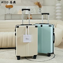 行李箱2022新款女ins學生住宿高顏值旅行拉桿箱男耐用密碼皮箱子~特價 歷史價格詳細信息