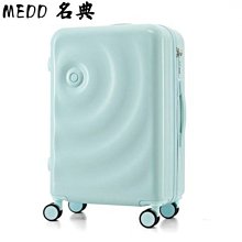 MEDD行李箱小型高顏值2022新款拉桿密碼箱女學生旅行登機箱男24寸~特價促銷 歷史價格詳細信息