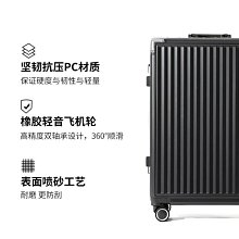 行李箱女萬向輪旅行箱男拉桿箱女密碼箱女大容量皮箱子女學生韓版復古鋁框防刮行李箱 20吋 24吋 26吋 29吋 行李箱現 歷史價格詳細信息