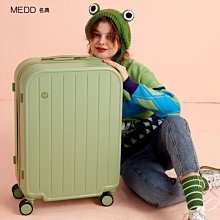 MEDD行李箱小型高顏值2022新款拉桿密碼箱女學生旅行登機箱男24寸~特價促銷 歷史價格詳細信息