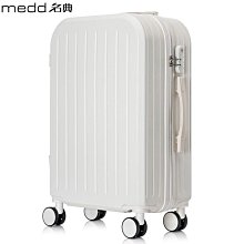 行李箱行李箱女生高顏值2024新款密碼拉桿箱結實耐用加厚22寸旅行皮箱子旅行箱 歷史價格詳細信息