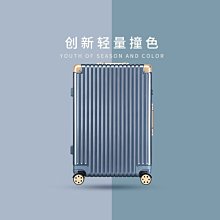 耐用行李箱女2022新款拉桿箱男大容量超大皮箱子密碼箱旅行箱學生~特價 歷史價格詳細信息