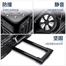 行李箱2022新款密碼箱女結實耐用學生旅行拉桿箱男大容量超大皮箱~特價 歷史價格詳細信息