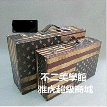 「正品現貨」紗窗修補膠帶 網孔 紗窗 紗網  加寬紗窗修補貼防蚊紗網門簾破洞補漏貼家用補紗窗膠紙自粘魔術貼 歷史價格詳細信息