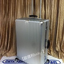 RIMOWA topas 30吋 鋁鎂合金 可交流其他RIMOWA 箱子 另有報價收回購 歷史價格詳細信息