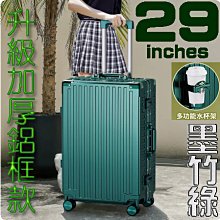 升級款竹木九宮格托盤擋板可自由組合日式創意九宮格托盤 分格竹木托盤帶蓋 圍爐煮茶托盤 實木托盤 分格托盤 火锅菜品盘-滿599免運 歷史價格詳細信息