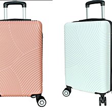 Eason 24吋行李箱未加大360度飛機輪固定密碼鎖防刮ABS材質 歷史價格詳細信息