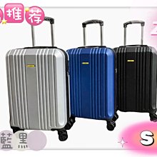 Lian 行李箱固定保護帶各式行李打包台灣製造品質保證超厚超耐拉力防水尼龍布 歷史價格詳細信息