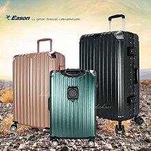 Eason 29吋行李箱360度飛機輪防盜拉鍊避震輪防刮PC+ABS隱藏勾杯架 歷史價格詳細信息