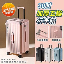 【胖胖小屋】Marvel Legends 6吋 二手 殺肉 漫威 （無盒，腿有點歪） 歷史價格詳細信息