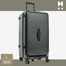 H PLUS 多用途胖胖箱 HPL2268-S / 奶茶色 歷史價格詳細信息