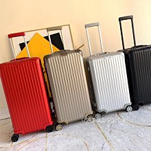 RIMOWA Original 系列銀色 歷史價格詳細信息