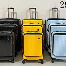 《Bogazy輕旅行》愛戀時光 超輕量行李箱—活動箱款 歷史價格詳細信息