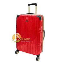 【居品租市】 專業出租平台 【出租】  Commodore 美麗華 9909霧面戰車系列-29吋四輪行李箱-尊爵黑 歷史價格詳細信息