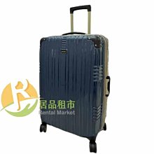 【居品租市】 專業出租平台 【出租】  Commodore 美麗華 9909霧面戰車系列-29吋四輪行李箱-尊爵黑 歷史價格詳細信息