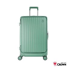 【CROWN】皇冠BOXY 21吋前開框架 防盜雙齒拉鍊行李箱／登機箱 (C-F5278H粉色)【威奇包仔通】 歷史價格詳細信息
