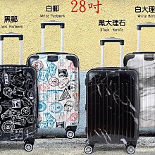 加大款德國304不鏽鋼 雙面止滑抑菌砧板(K0092) 歷史價格詳細信息