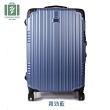 Commodore 戰車 29吋硬殼 4輪 霧面 防刮 材質 旅行箱 行李箱 9809 加賀皮件 歷史價格詳細信息
