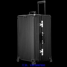 二手98新 RIMOWA Essential  21寸/30寸/33寸 檸檬黃 拉桿箱 旅行箱 行李箱 歷史價格詳細信息