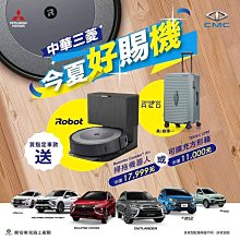 (免運)三菱交車禮 Electrolux伊萊克斯 ZB3324B 超級完美管家吸塵器HEPA-除蟎版(流沙金)6600元 歷史價格詳細信息