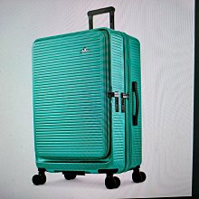 【Arowana 亞諾納】側開河馬箱29吋+20吋PC硬殼防爆拉鍊前開式旅行箱/行李箱兩件組 (多色任選) 歷史價格詳細信息