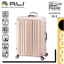 日本A.L.I 28吋 PC旅行箱 擴充行李箱 拉桿摺疊掛勾 底部取物把手 Solid Knight系列- ALI0752 歷史價格詳細信息