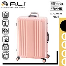 日本A.L.I 28吋 PC旅行箱 擴充行李箱 拉桿摺疊掛勾 底部取物把手 Solid Knight系列- ALI0752 歷史價格詳細信息