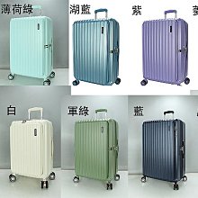 ~雪黛屋~Eason 行李箱360度飛機輪防盜拉鍊避震輪防刮PC+ABS隱藏勾杯架U016A 歷史價格詳細信息