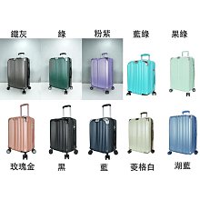 ~雪黛屋~Eason 行李箱360度飛機輪防盜拉鍊避震輪防刮PC+ABS隱藏勾杯架U016A 歷史價格詳細信息