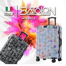 出國旅行箱 鋁框行李箱 25吋胖胖箱 TSA鎖-GRANMAX系列-0111-08825-新品上市-Crocodile 鱷魚皮件 歷史價格詳細信息