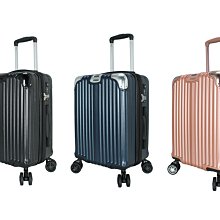 ~雪黛屋~Eason 行李箱360度飛機輪防盜拉鍊避震輪防刮PC+ABS隱藏勾杯架U016A 歷史價格詳細信息